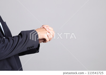 The Asian Businessman The Asian Businessman 113541725