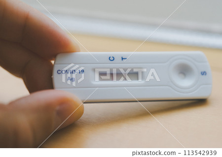 新冠病毒檢測試劑盒 113542939