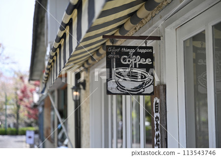 Mini Oku no Hosomichi 113543746