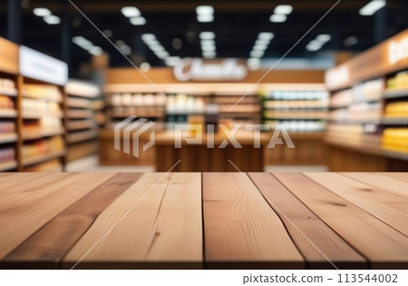 Empty table top with supermarket blurred defocused panorama, bokeh light. Backdrop for display montage products. Blank wood textured counter, blur grocery, bio eco market store background. Front view 113544002