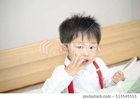 A child 113545555