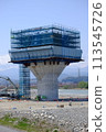 Linear Chuo Shinkansen under construction (Iida City, Nagano Prefecture) Tenryu River 113545726