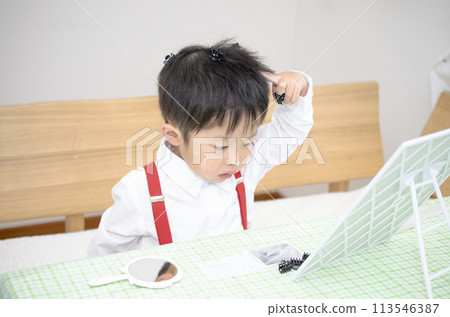 一個孩子 一個孩子 113546387