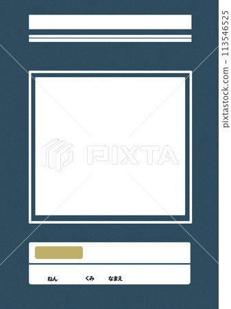 Study notebook style background blue Study notebook style background blue 113546525