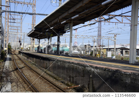 afternoon station afternoon station 113546600