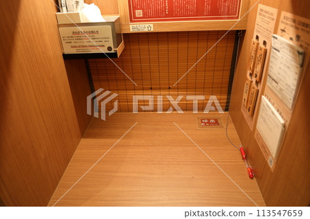 Ramen shop's flavor-focused counter 113547659