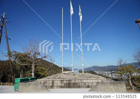 Hiroshima City Mitaki Youth Nature Center Athletic Gathering Square Hiroshima City Mitaki Youth Nature Center Athletic Gathering Square 113548525