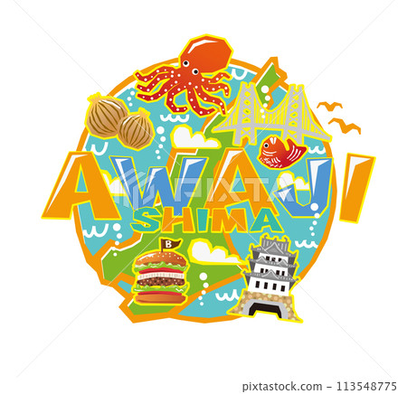 淡路島圖001C 113548775