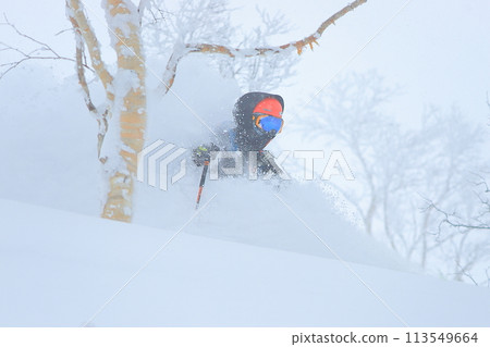 Backcountry skiing 113549664