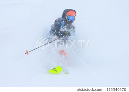 Backcountry skiing 113549678