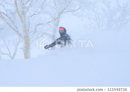 Backcountry skiing 113549738