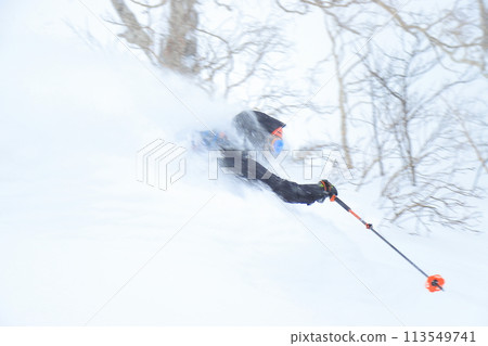 Backcountry skiing 113549741