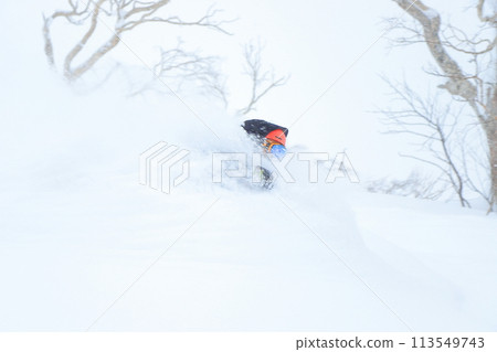 Backcountry skiing Backcountry skiing 113549743