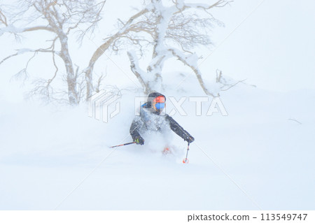 Backcountry skiing Backcountry skiing 113549747