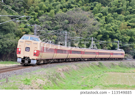 博備線 根津黑坂 JR 西日本 381 系列(米子)八雲 JNR 彩色 博備線 根津黑坂 JR 西日本 381 系列(米子)八雲 JNR 彩色 113549885