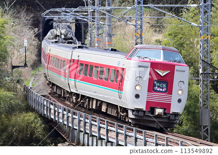 博備線 黑坂 - Neme JR 西日本 381 系列 Kuro 381-139(米子)八雲 博備線 黑坂 - Neme JR 西日本 381 系列 Kuro 381-139(米子)八雲 113549892