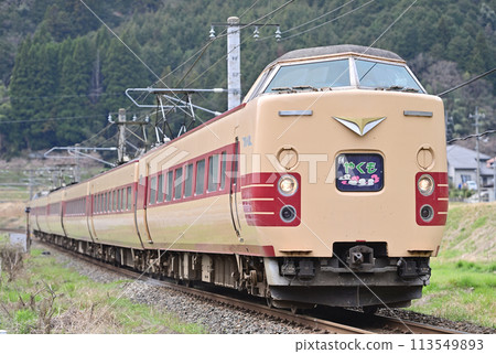 博備線 黑坂新 JR 西日本 381 系列(米子)八雲 JNR 彩色 博備線 黑坂新 JR 西日本 381 系列(米子)八雲 JNR 彩色 113549893