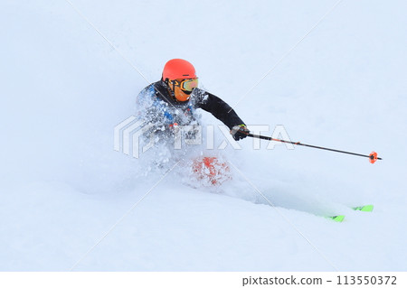 Backcountry skiing 113550372