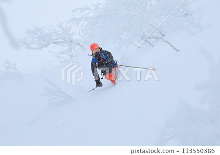 Backcountry skiing 113550386