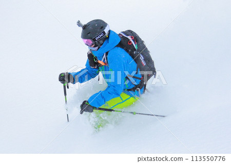 Backcountry skiing 113550776
