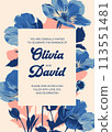 Retro Flower celebration wedding invitation 113551481