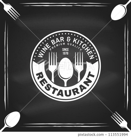 Royal Restaurant shop, menu on the chalkboard. Vector Illustration. Vintage graphic design for logotype, label, badge with plate, fork and spoon. Cooking, cuisine logo for menu restaurant or cafe. Royal Restaurant shop, menu on the chalkboard. Vector Illustration. Vintage graphic design for logotype, label, badge with plate, fork and spoon. Cooking, cuisine logo for menu restaurant or cafe. 113551994