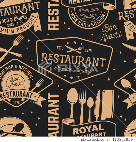 Restaurant seamless pattern or background. Vector Illustration. Fabric, textile, wallaper with plate, cloche with lid, fork and knife. 113551999