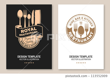 Royal Restaurant poster design. Vector Illustration. Vintage graphic design for logotype, label, badge with crown, plate, kitchen knife, fork and spoon. Cooking, cuisine logo for menu restaurant or Royal Restaurant poster design. Vector Illustration. Vintage graphic design for logotype, label, badge with crown, plate, kitchen knife, fork and spoon. Cooking, cuisine logo for menu restaurant or 113552009