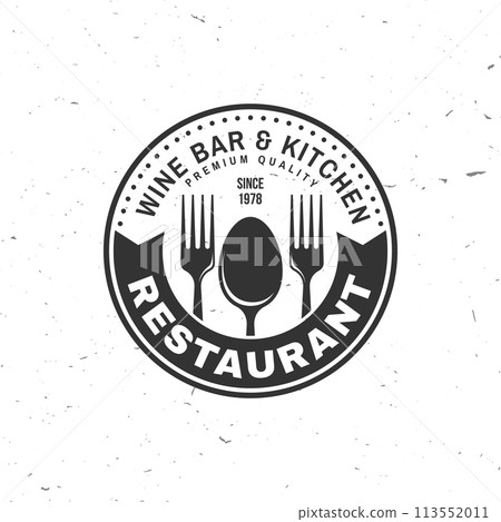 Royal Restaurant shop, menu logo. Vector Illustration. Vintage graphic design for logotype, label, badge with plate, fork and spoon. Cooking, cuisine logo for menu restaurant or cafe. Royal Restaurant shop, menu logo. Vector Illustration. Vintage graphic design for logotype, label, badge with plate, fork and spoon. Cooking, cuisine logo for menu restaurant or cafe. 113552011