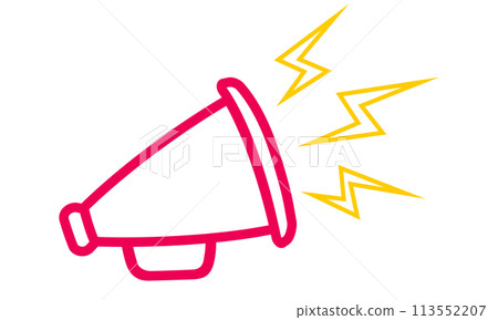 Vector icon of vintage megaphone for fake, breaking news or sale. 113552207
