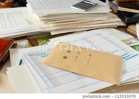 Pay envelope and schedule - Payday 113553070