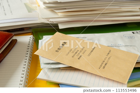 福利形象福利費安全網 福利形象福利費安全網 113553496