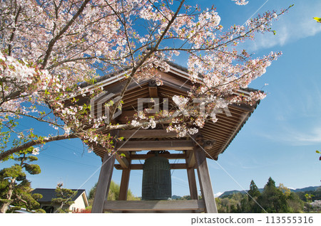 福王寺（鐘樓）[和歌山縣橋本市紀野] 113555316