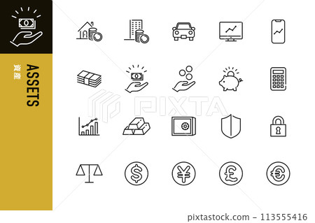 資產簡單線條圖示集 資產簡單線條圖示集 113555416