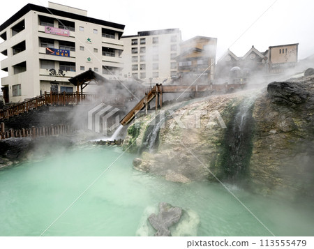 草津溫泉 湯畠 群馬縣 113555479