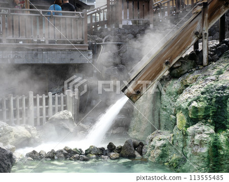 草津溫泉 湯畠 群馬縣 草津溫泉 湯畠 群馬縣 113555485