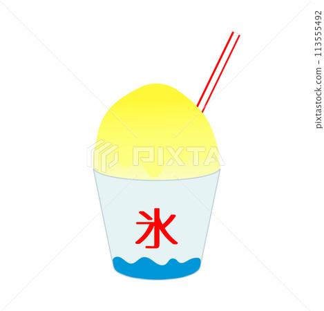 Simple lemon shaved ice 113555492