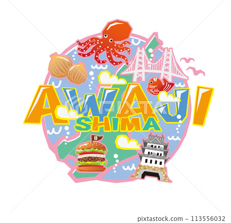 淡路島圖 113556032