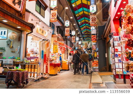 京都廚房錦市場 113556039