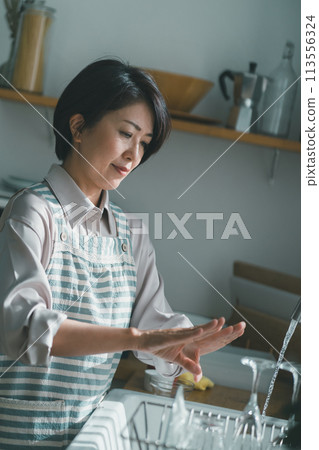 homemaker, female, females 113556324