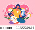 Pink Mothers Day Greeting Card 113558984