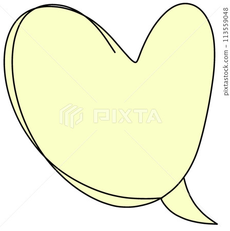 Heart speak box Heart speak box 113559048