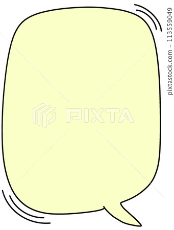 Speech box text 113559049