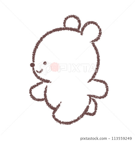 Running baby polar bear 113559249