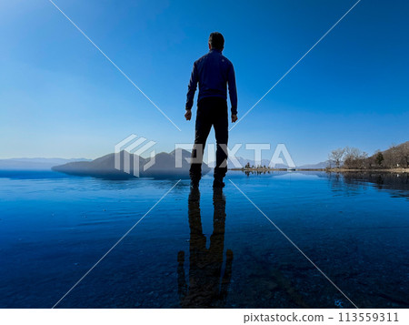 Scenery of Kameiwa Rock on Lake Toya 113559311