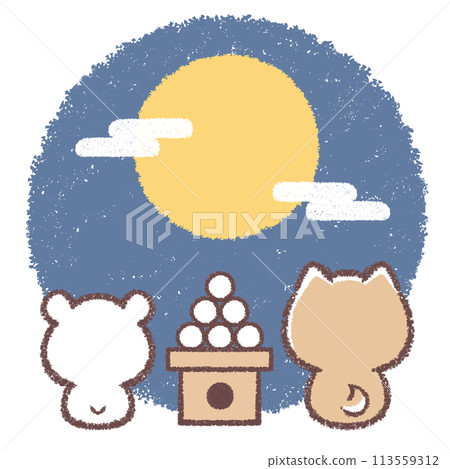 A Shiba Inu dog and a baby polar bear with moon-viewing dumplings A Shiba Inu dog and a baby polar bear with moon-viewing dumplings 113559312