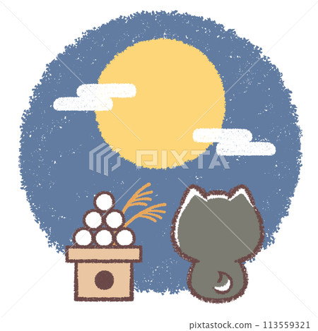A black Shiba Inu dog and Tsukimi Dango from behind 113559321