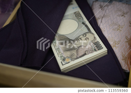 Tance deposit 113559360