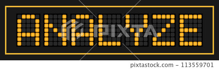 Orange color led banner in word analyze on black background 113559701