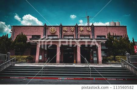 瑞芳站 台灣站 瑞芳站 台灣站 113560582